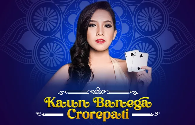 Kaun Banega Crorepati VR