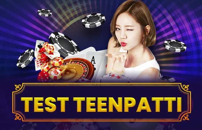 Test Teenpatti
